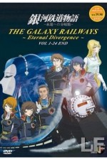 Watch The Galaxy Railways Zumvo